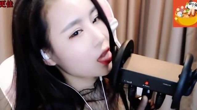 Squeaker recommendet chinese asmr