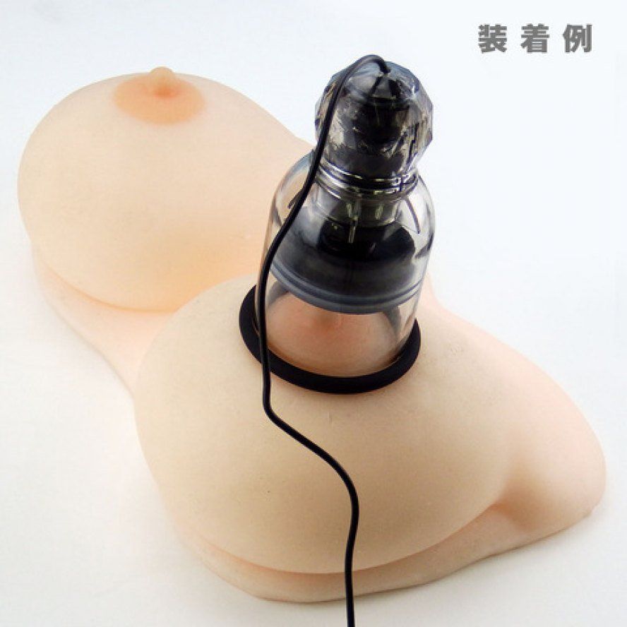 Lady reccomend nipple dome