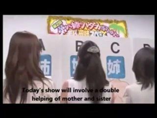 Thunderbird reccomend japanese family game subtitle