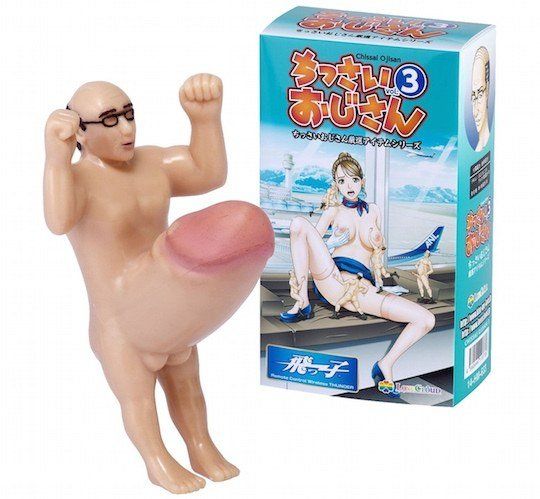 Viper reccomend sex toy japanese