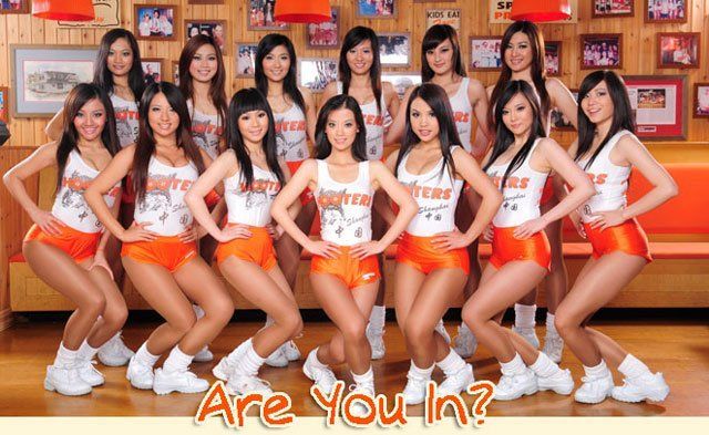 Rubble reccomend Asian hooters girl pic