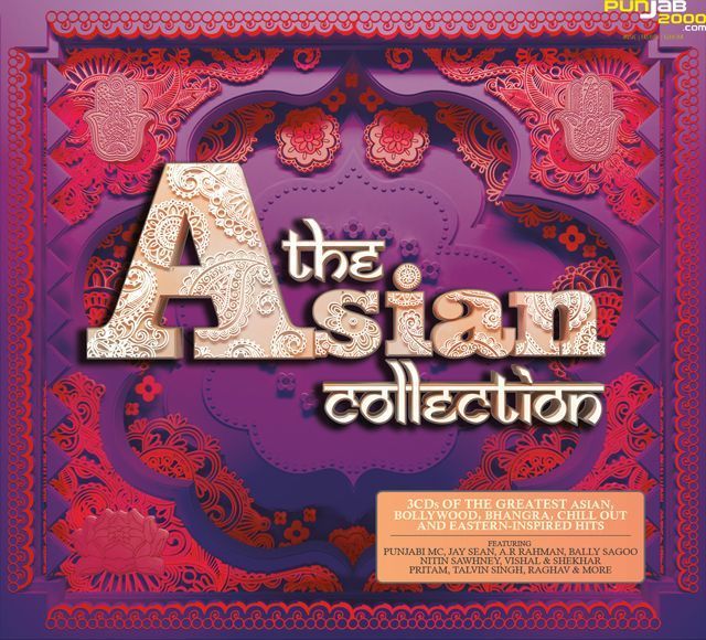 Defense reccomend Asian music albums