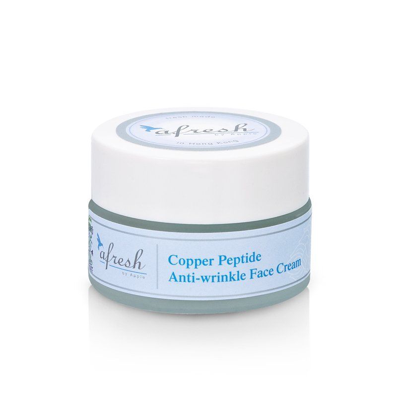 best of Cream Copper peptide facial