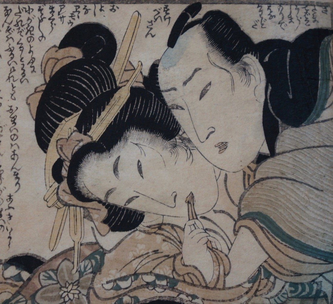 Antique art erotic japans