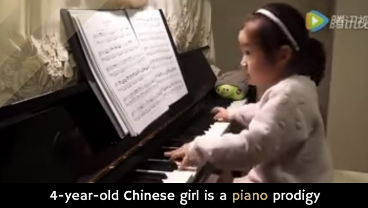 Asian musical prodigies