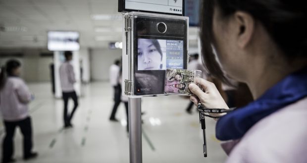 Stats reccomend Facial recognition technology on surveillance cameras