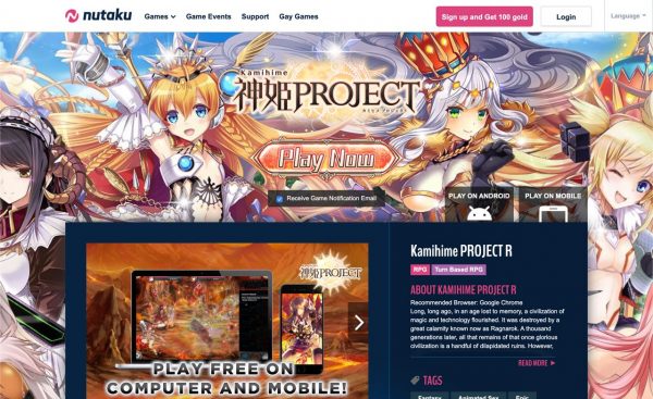 Sgt. C. reccomend kamihime project horny amaterasu getting